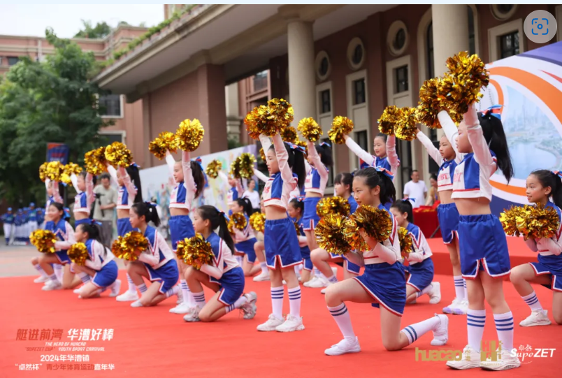 【分院动态】华漕：践行社会责任，关注青少年成长，这家春申金字塔人才企业这样做......
